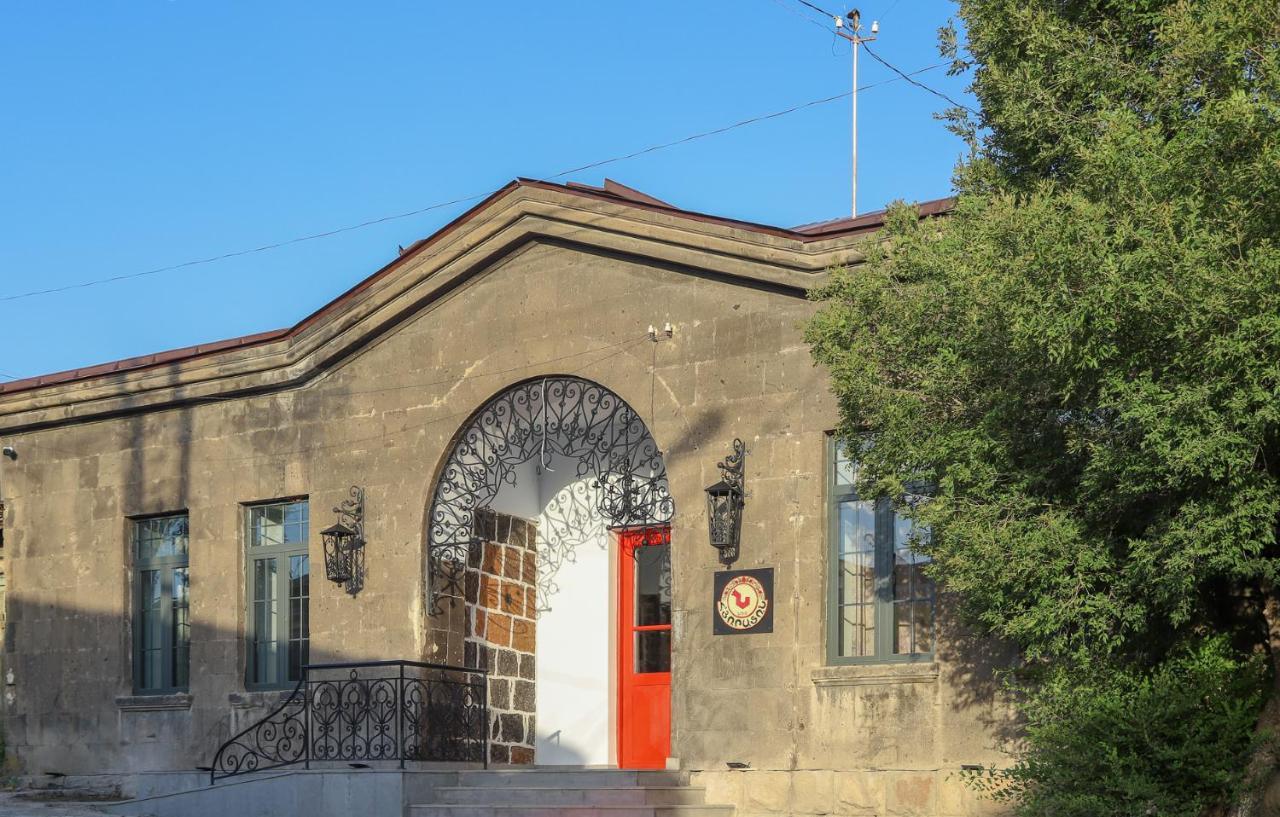 Nur Guest House Gyumri Exterior foto
