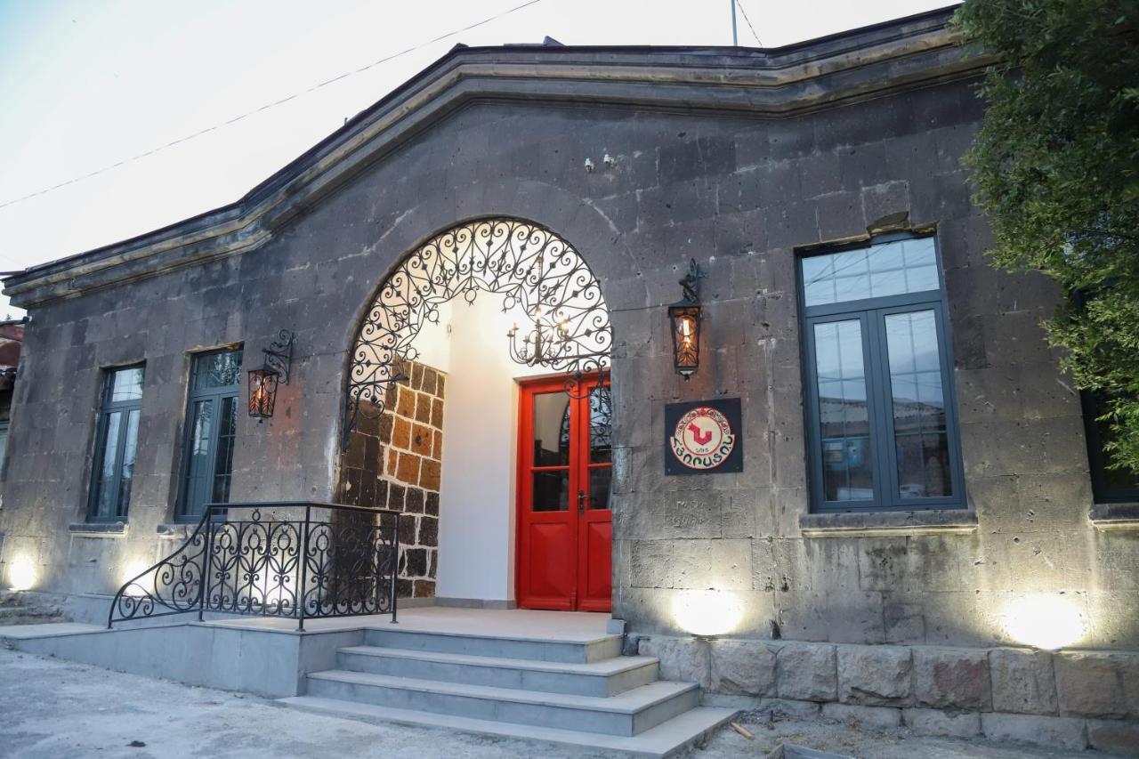 Nur Guest House Gyumri Exterior foto