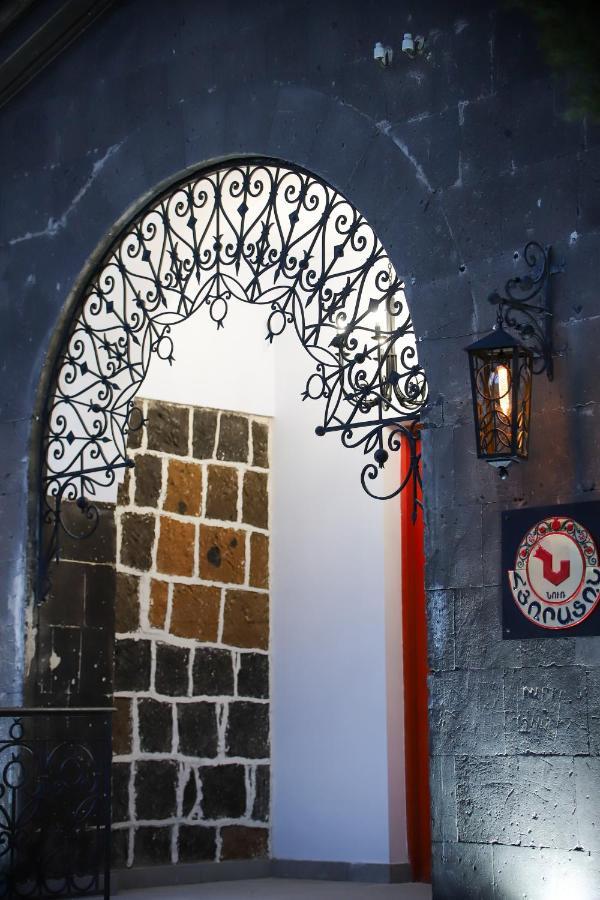 Nur Guest House Gyumri Exterior foto